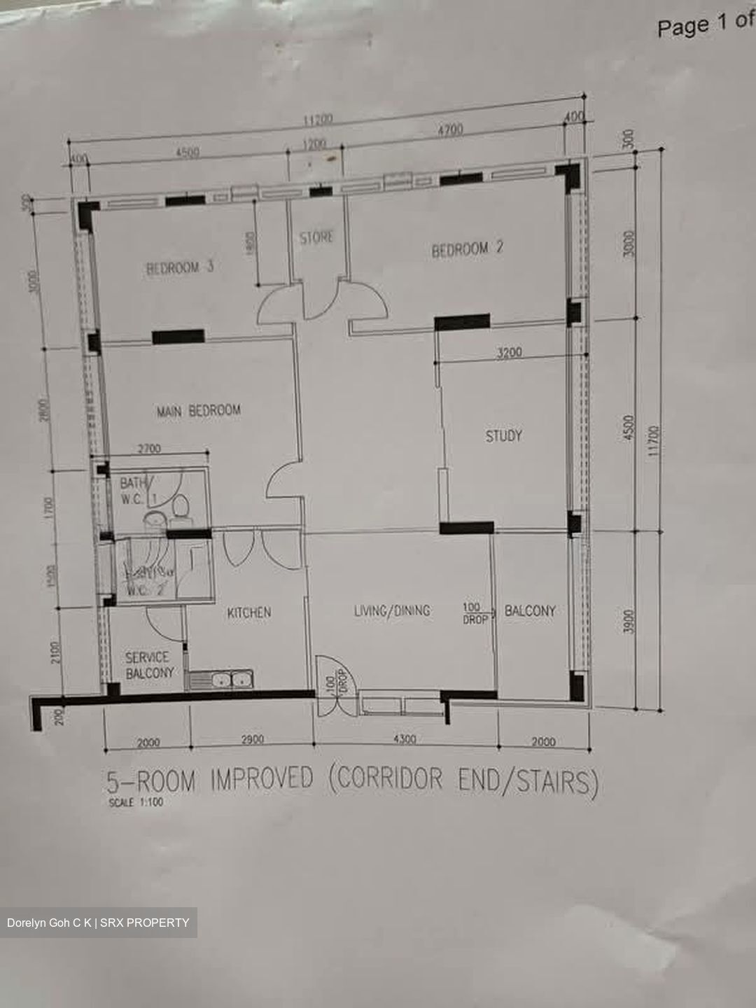 Blk 758 Pasir Ris Street 71 (Pasir Ris), HDB 5 Rooms #575716981